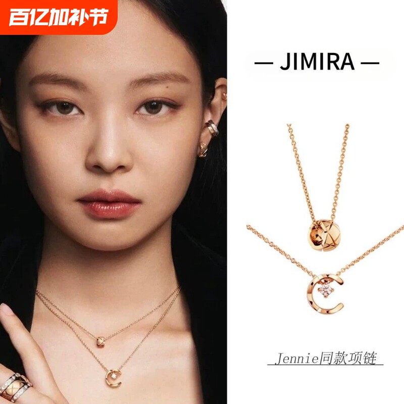 水冰月coco项链纯银18k玫瑰金月亮钻石吊坠锁骨链金豆黄金新款