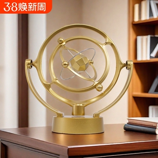 地球天体永动仪轻奢高端物理永动机不停创意摇摆摆件工艺品牛顿摆