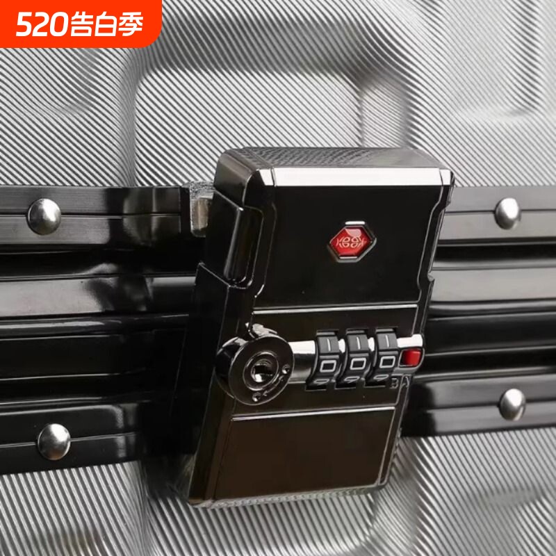 行李箱锁扣配件通用密码锁维修更换拉杆箱卡扣皮箱旅行箱扣锁钥匙