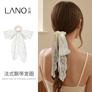 發(fā)圈女2025新款 蘭諾蝴蝶結法式 高級感發(fā)帶大腸頭花發(fā)飾飄帶蕾絲