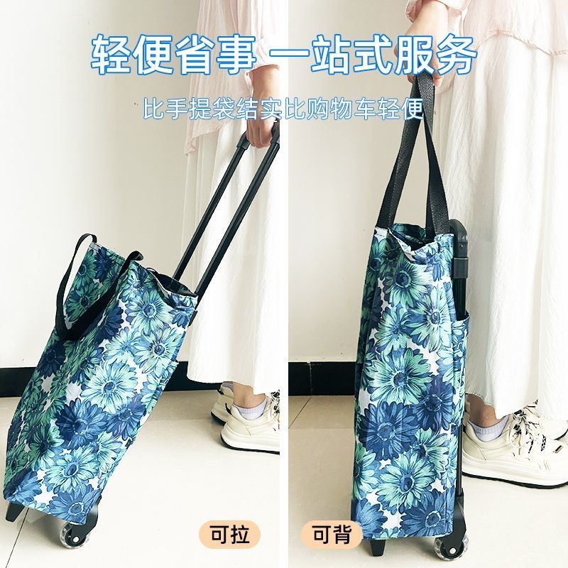 折叠便携购物车|超1000次加购