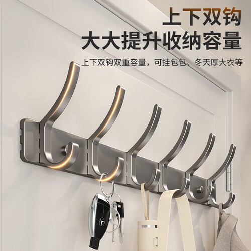 挂衣钩挂钩免打孔强力承重