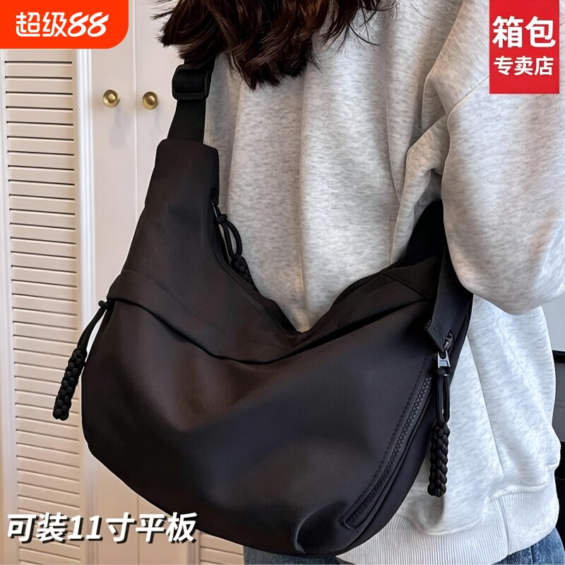 帆布饺子包大容量|104人收藏图片