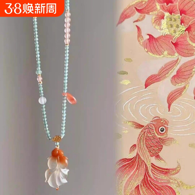 “如鱼得水”锦鲤吊坠项链复古新中式国风小众设计轻奢高级感锁骨