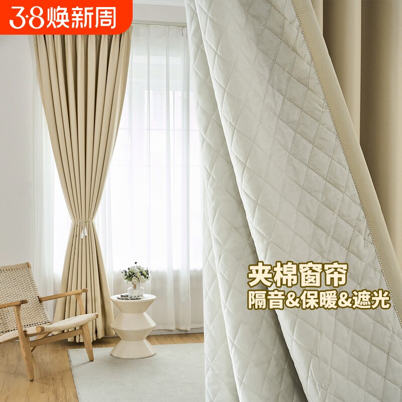 隔音全遮光保温复合绗缝棉窗帘专业马路吸音加厚降噪卧室遮阳布