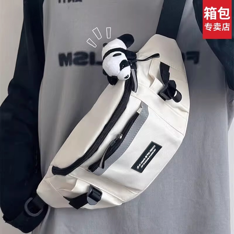 男士斜挎包男款2025新款男生背包