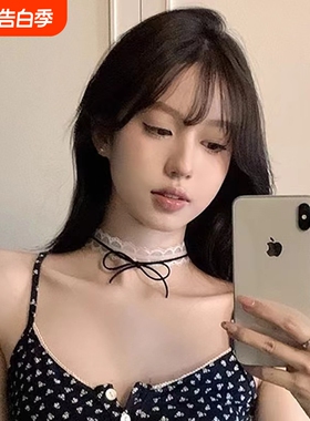 ins网红仙甜少女白色蕾丝choker项圈双层颈链短款蝴蝶结锁骨项链