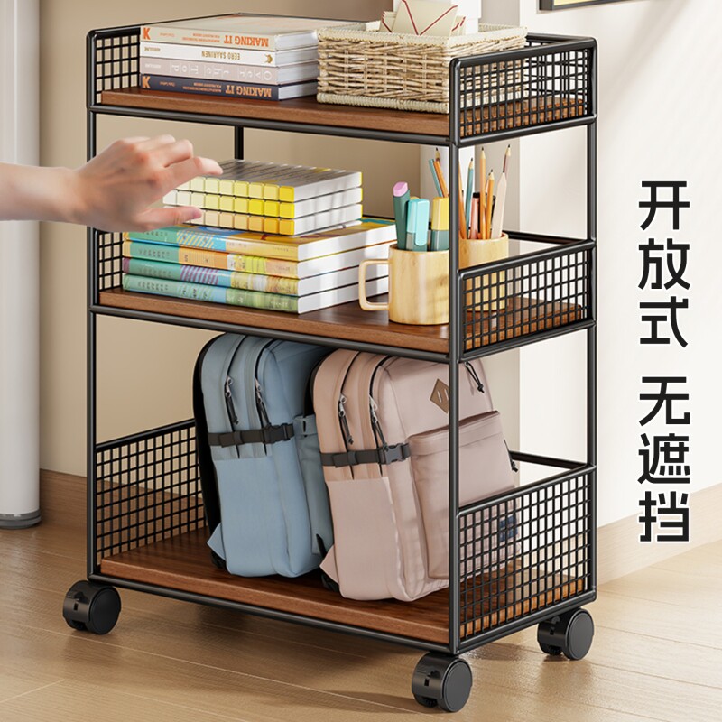 书包置物架可移动书本收纳书架办公室小推车多层带轮神器分层三层