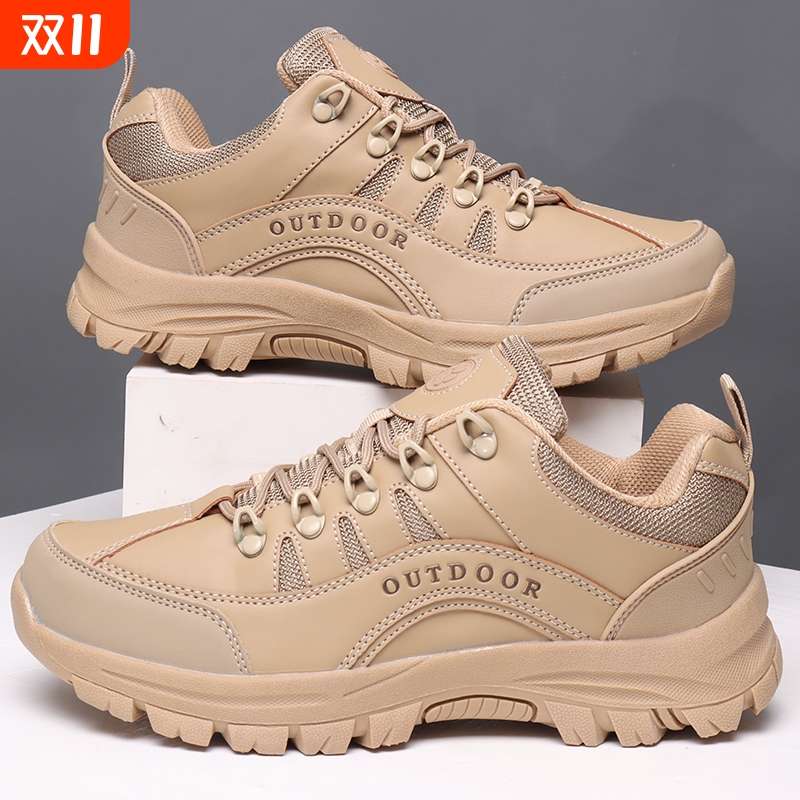 春秋季大码男鞋46 47 48加肥加宽运动皮面休闲户外登山潮牌工装鞋