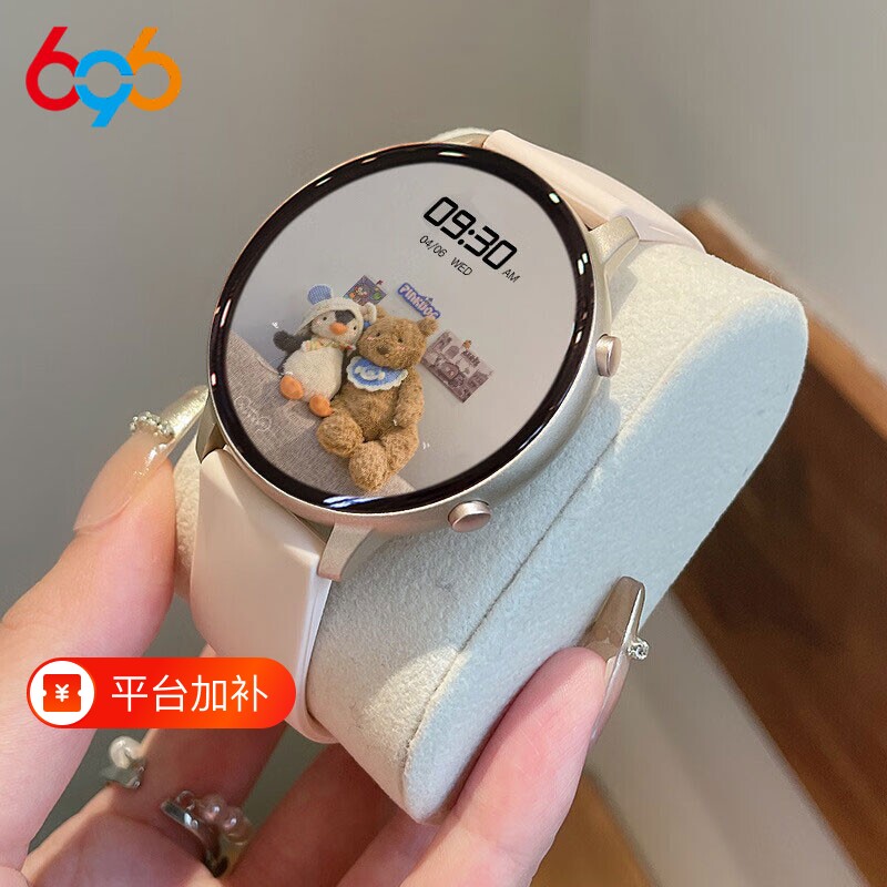 跨境爆款GW33s智能手表女款接打电话消息提醒情侣新年礼物