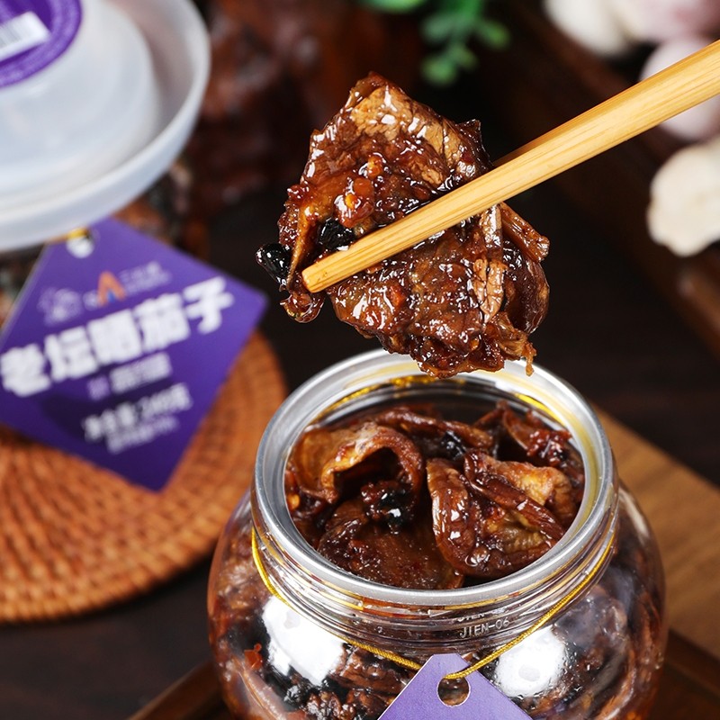 老坛晒茄子湖南特产香辣酱腌茄子干湖南农家自制茄子下饭菜下酒菜