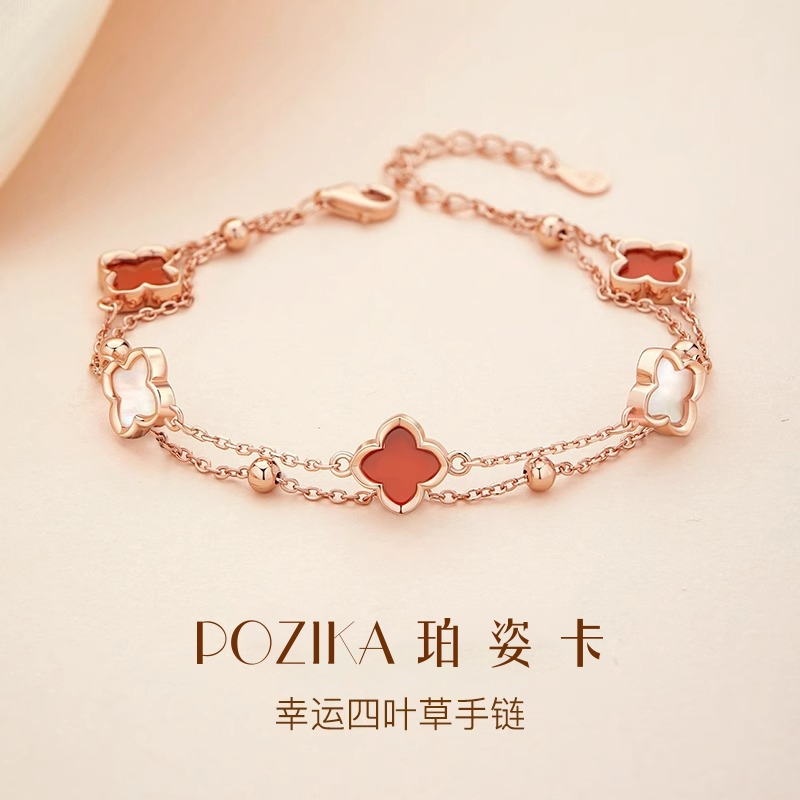 四叶草玛瑙纯银手链女款2025新款双层轻奢小众设计送女友生日礼物