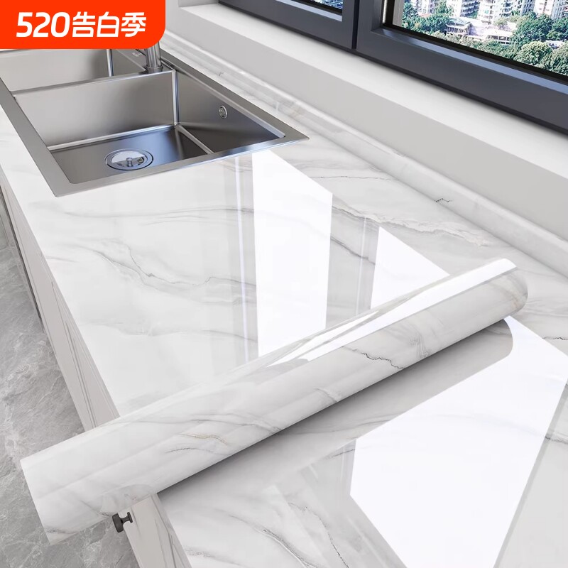 厨房防油贴纸墙面防火耐高温加厚灶台防水墙纸自粘墙壁瓷砖墙贴纸