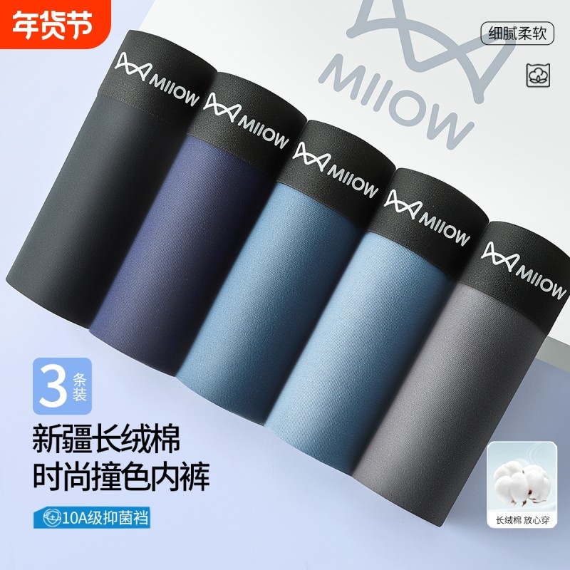 L ���޿��ɫ+���+���� è����ʿ�����ڿ��׷�͸���������������־�����һƬʽ������ 38.37Ԫ