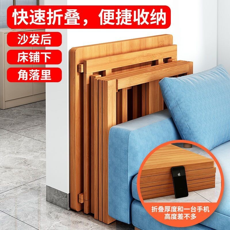 冬天烤火桌子家用可折叠多功能实木取暖桌烤火架四方形楠竹桌面