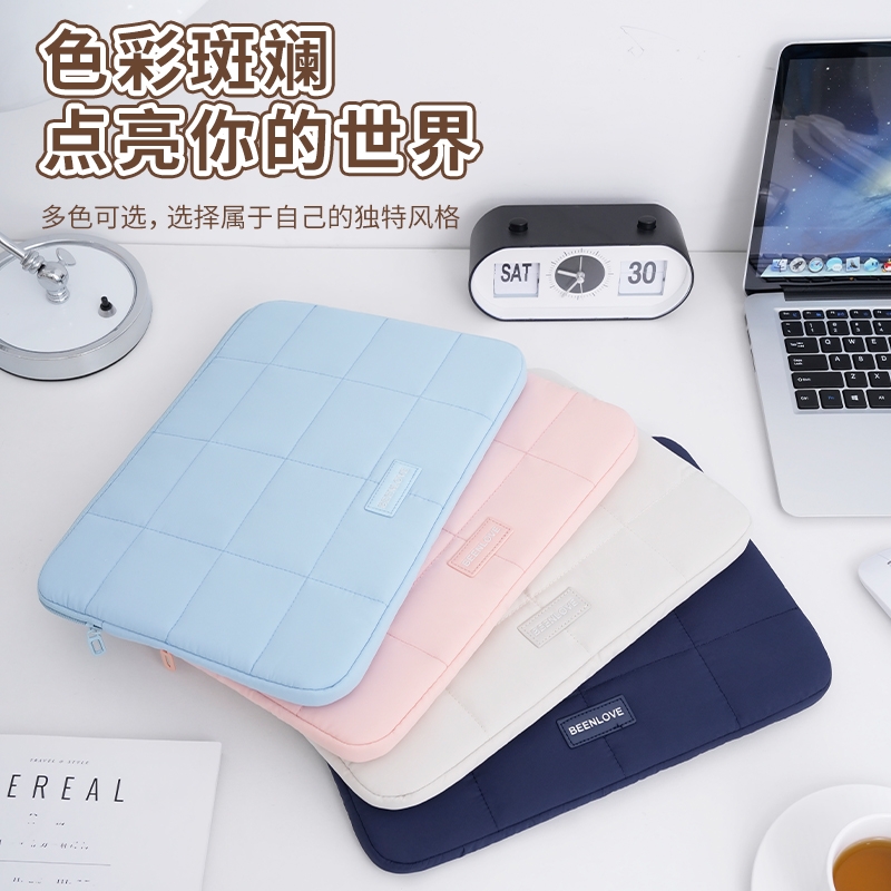 蓓恋笔记本电脑内胆包14寸电脑防护包大学生上课包平板保护套