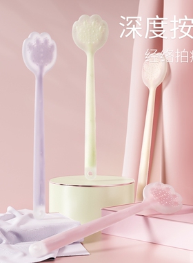 拍痧板硅胶经络拍肩颈敲打按摩