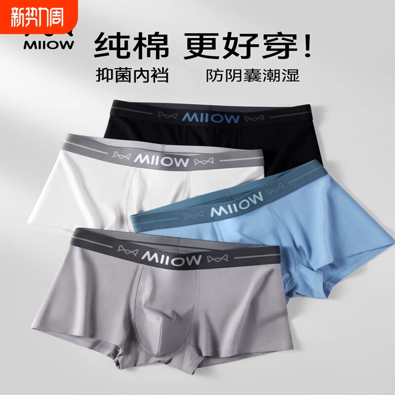 è����ʿ�����ڿ�����U�ʹ��Ҵ��ӿ��������������½�����������L ���޿��ɫ��+��ɫ��+ǳɫ��  38.63Ԫ