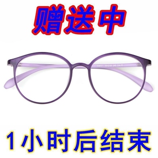 新款 智能变焦老花镜自动调节疲劳远近两用高清防蓝光眼镜镜片年轻