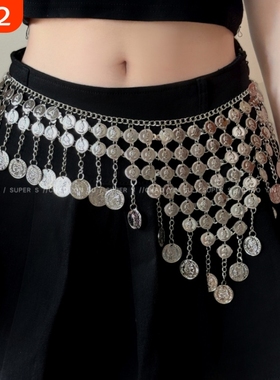 波西米亚流苏屁帘腰链女异域民族风复古小众爵士肚皮舞腰封配饰品