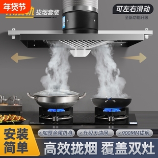 带滑轨大吸力排气扇家用强力抽风机厨房换气扇出租房简易抽油烟机