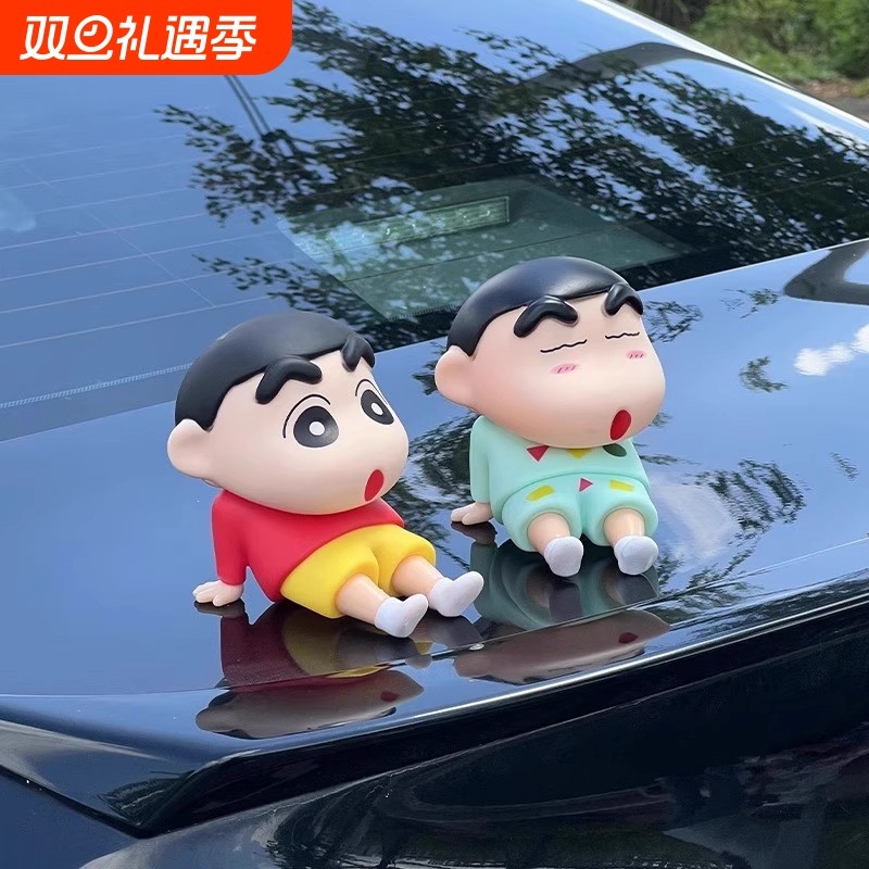 蜡笔小新车外公仔挂件尾部车顶玩偶车载摆件汽车装饰品后备箱玩偶