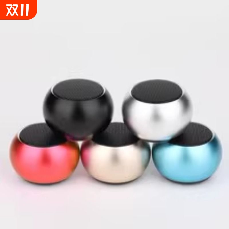 金属可插卡蓝牙音箱迷你低音炮便携式M3插卡蓝牙小音响