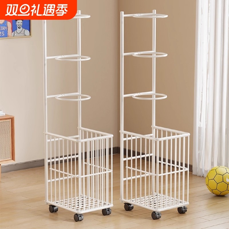 篮球收纳架多层家用室内健身器材
