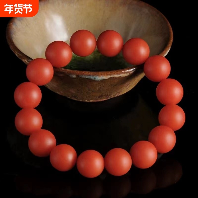 仿凉山南红手串川料保山柿子红108玛瑙手链满色满肉多圈佛珠,饰品/流行首饰/时尚饰品新,手饰/手串,淘宝优惠券,粉丝福利购,淘宝优惠卷
