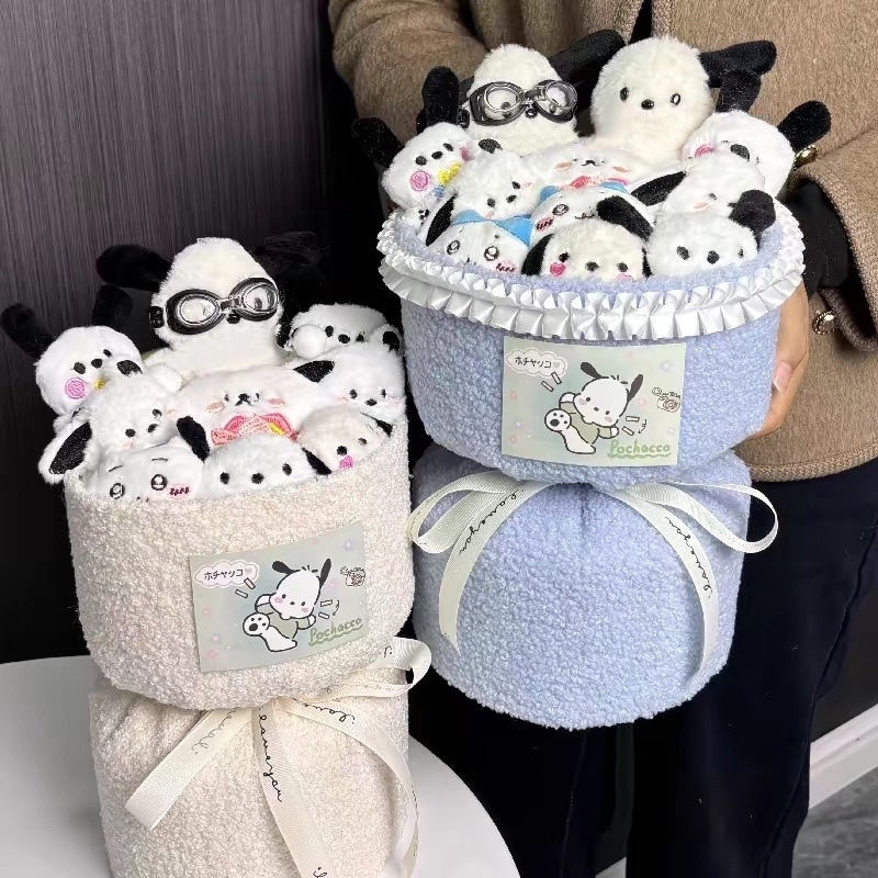 七夕情人节生日礼物女生帕恰狗玩偶花束送闺蜜女朋友可爱卡通公仔