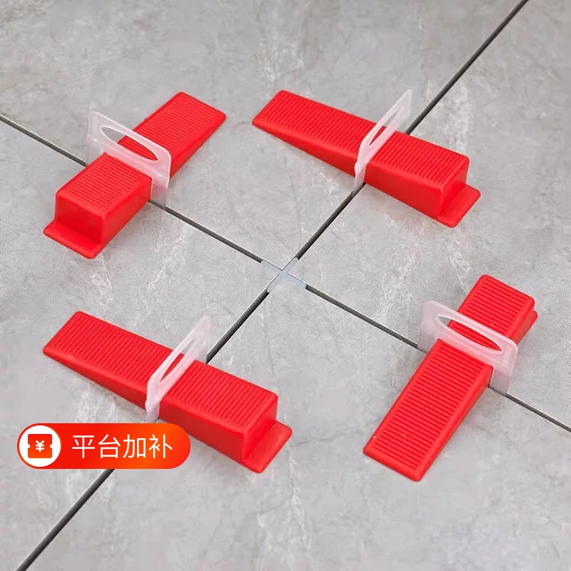 瓷砖找平器调平器找平神器调整器卡子贴钻贴砖地板砖专用工具底座