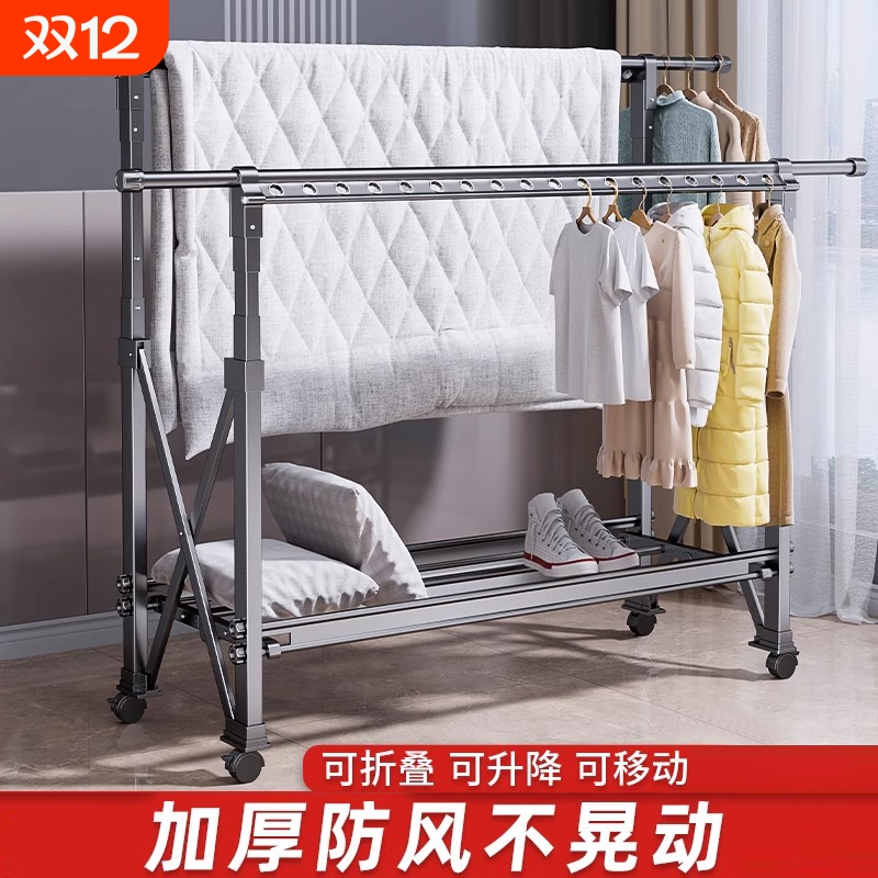 阳台升降落地晾衣架折叠家用室外伸缩凉衣杆户外挂衣服晒被子神器