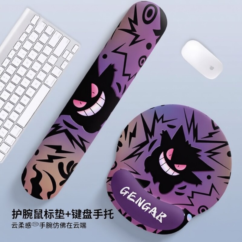 卡通耿鬼护腕式键盘托鼠标垫女手腕托防滑办公室笔记本电脑手托