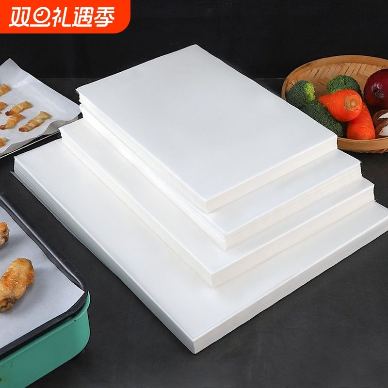 烤肉纸炸锅烧烤纸吸油纸烤箱烤盘家用烘焙不粘长方形防油隔油纸垫