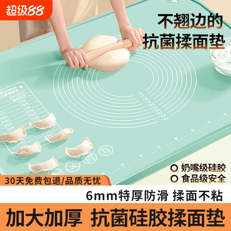 Ӻɫ-ʳƷ轺65*453 ʳƷüӺ轺28Ԫ