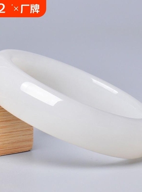 爆款新疆羊脂白玉镯和田玉同款少女镯子白玉手镯仿女款羊脂玉精品