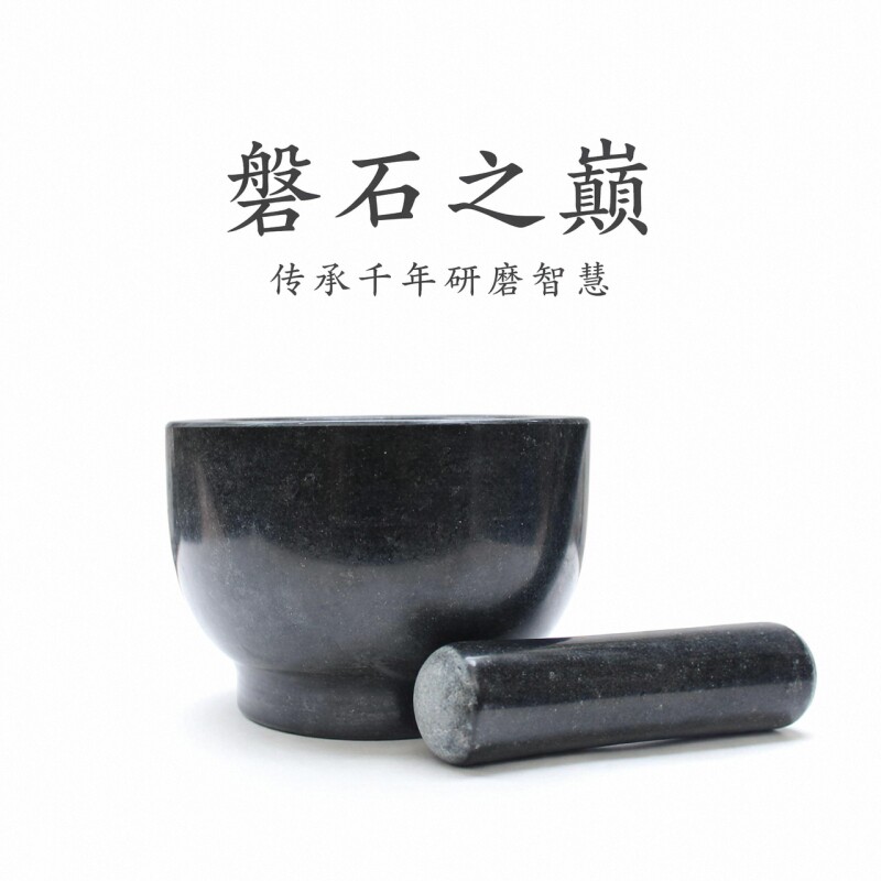 花岗岩新款上市优质精品捣蒜器压蒜器石材厨房家用石臼研磨研磨器