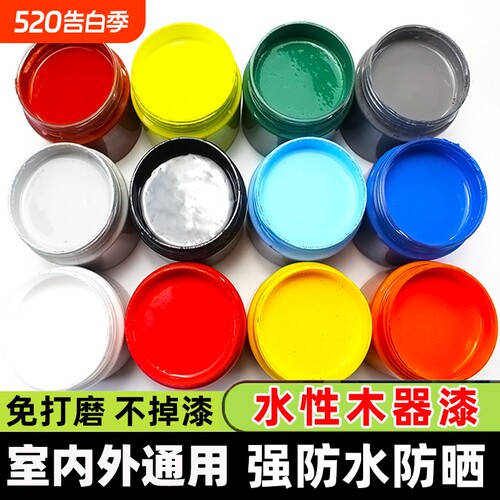 水性木器漆翻新白漆|万人加购