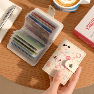 2026新款 防消磁卡夹证件收纳卡套 KT猫简约卡包女多卡位小巧超薄款