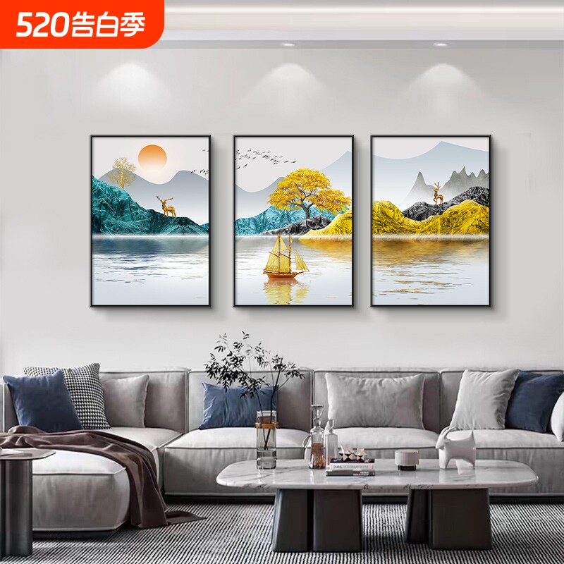 轻奢客厅装饰画现代简约沙发背景墙挂画三联画高档墙壁画免打孔