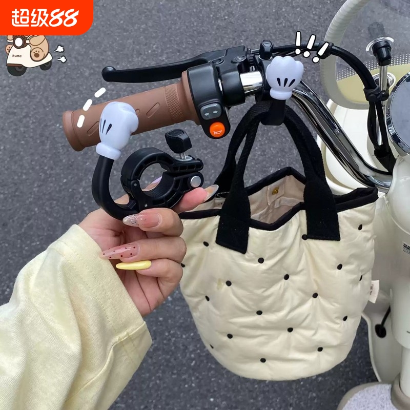 电动车挂钩免打孔可折叠电瓶车自行车前置固定式挂勾加粗强承重