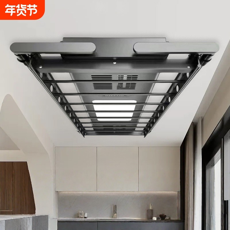 美凌星冠电动晾衣架自动升降智能伸缩自动晾衣机阳台风干烘干衣架,家装主材,智能晾衣架,淘宝优惠券,粉丝福利购,淘宝优惠卷