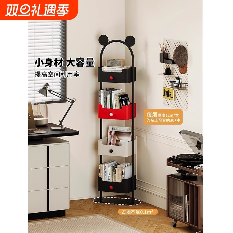 铁艺书架落地置物架客厅儿童绘本架收纳转角书柜一体靠墙零食角落
