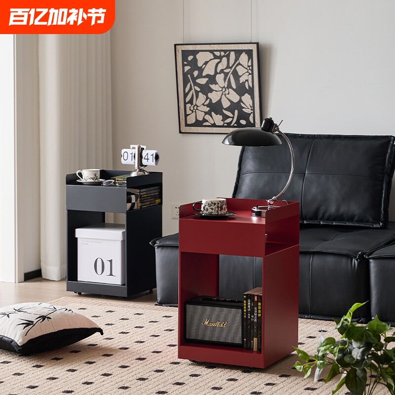 沙发边几卧室中古床头柜网红可移动推车收纳边柜轻奢金属家居置物