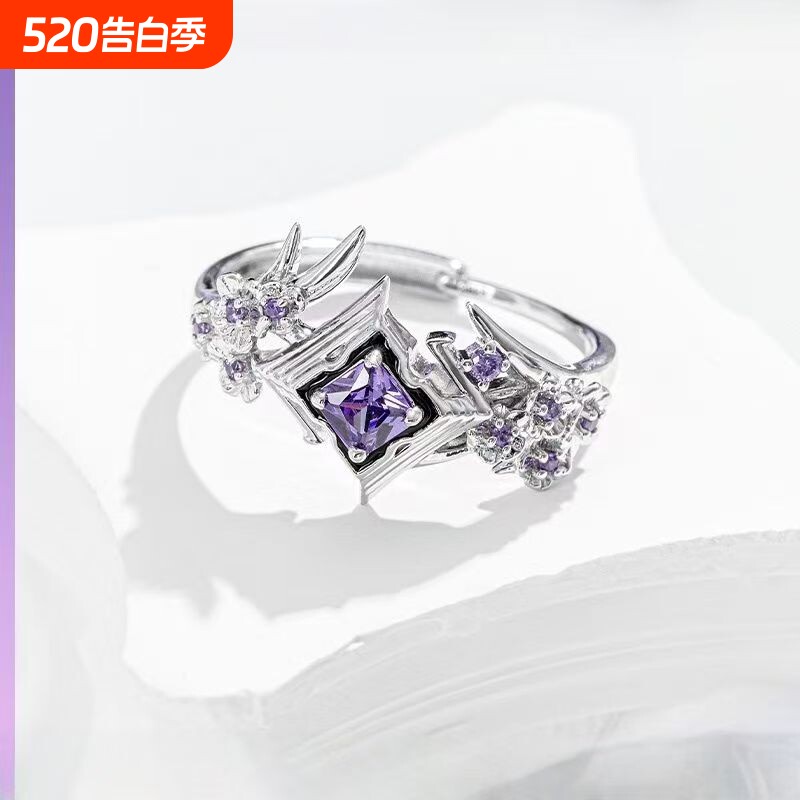 三琪亚娜终焉律者戒指精致时尚个性百搭动漫游戏周边