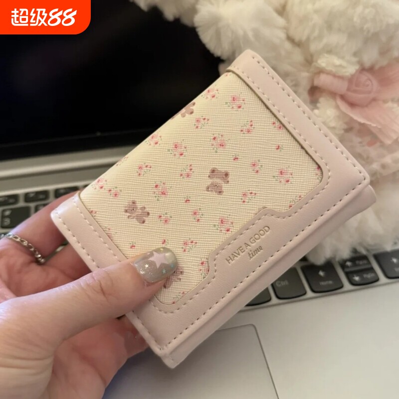 新款钱包女卡通动物印花短款三折学生高颜值卡包防消磁防盗刷动漫