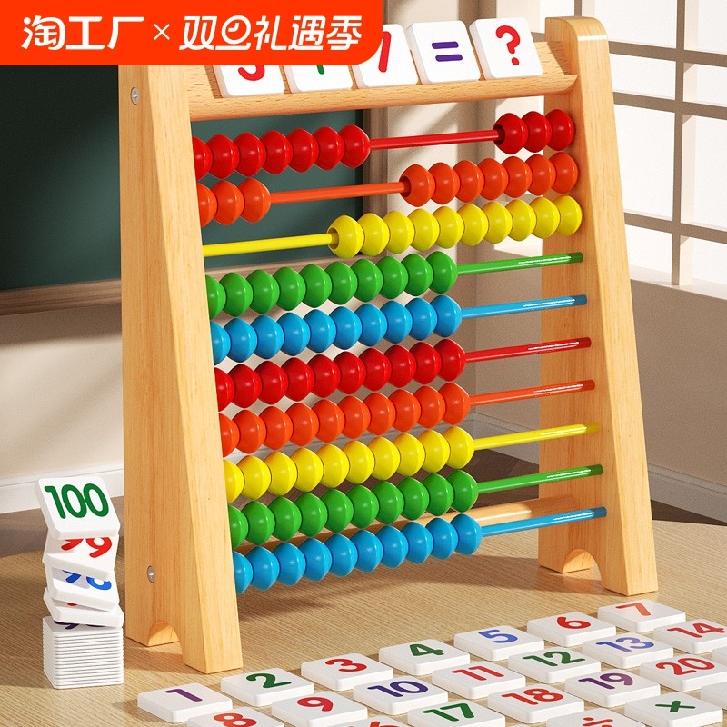 �ۻ��㣺�ӹ̿ʵľ5��-�������� �����������ѧ�Ӽ����������������̽̾��׶�ͯ�����˷�����ѧϰ