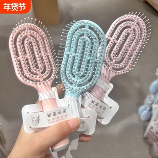 迷你便携立式排骨梳女士蓬松美发梳小号高颅顶发型梳子小巧随身带