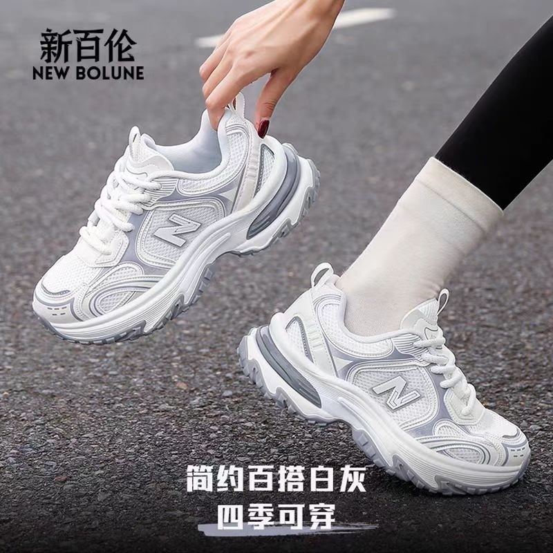 新百伦老爹鞋男女情侣款