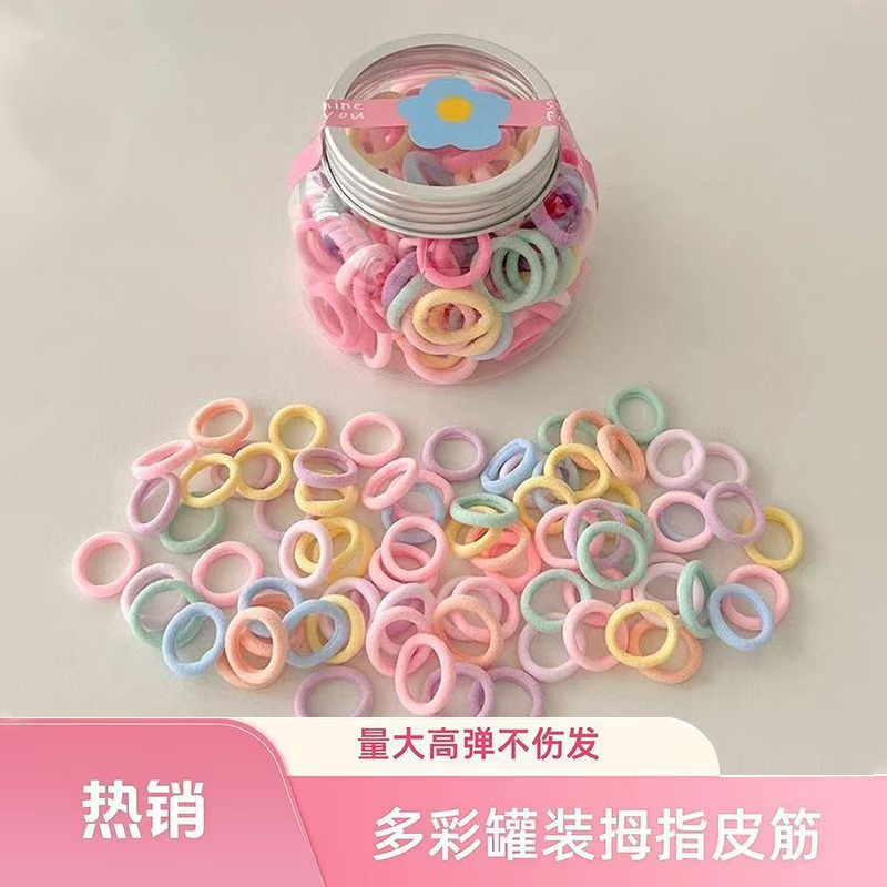 新款儿童多巴胺彩色加粗发绳高弹力耐用不伤发宝宝头绳罐装发圈